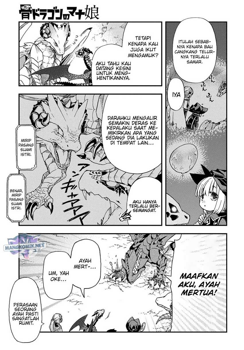 Hone Dragon No Mana Musume Chapter 12 - 219