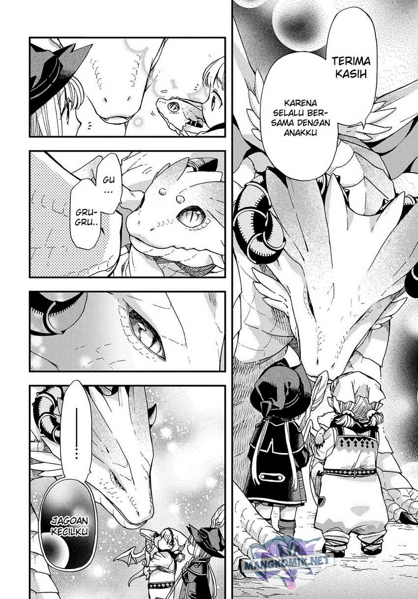 Hone Dragon No Mana Musume Chapter 12 - 229