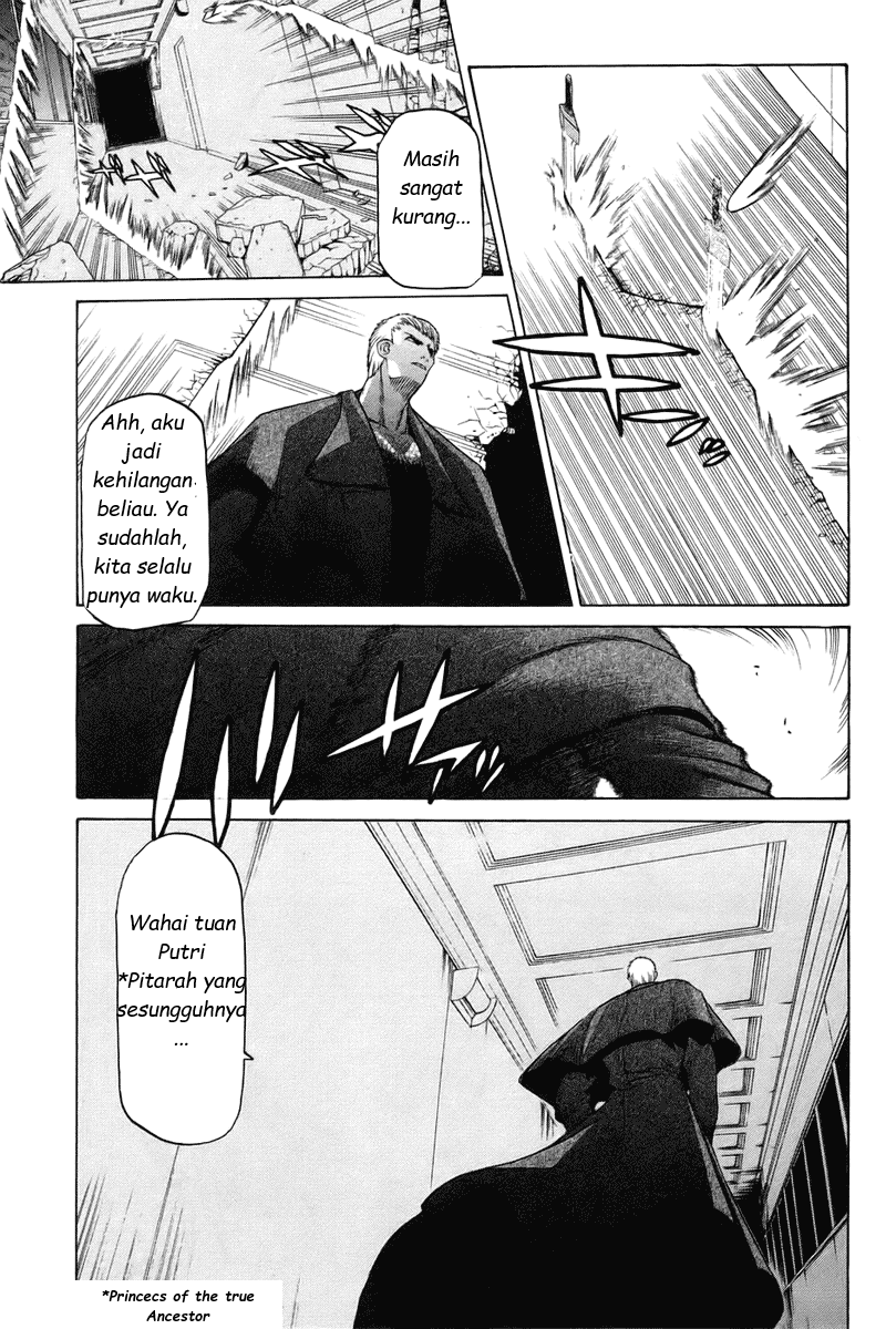 Shingetsutan Tsukihime Chapter 6 - 279