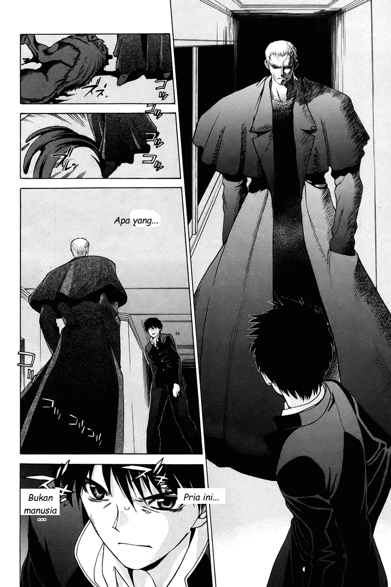 Shingetsutan Tsukihime Chapter 6 - 253