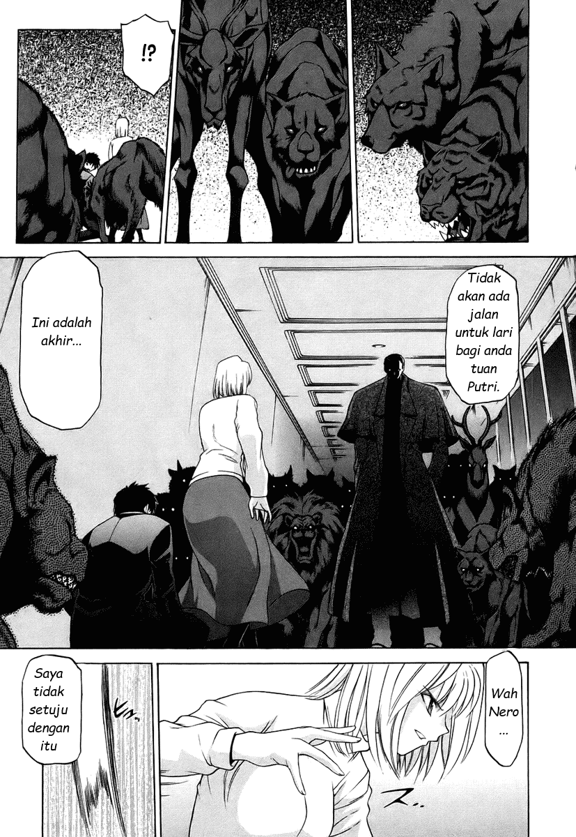 Shingetsutan Tsukihime Chapter 6 - 263