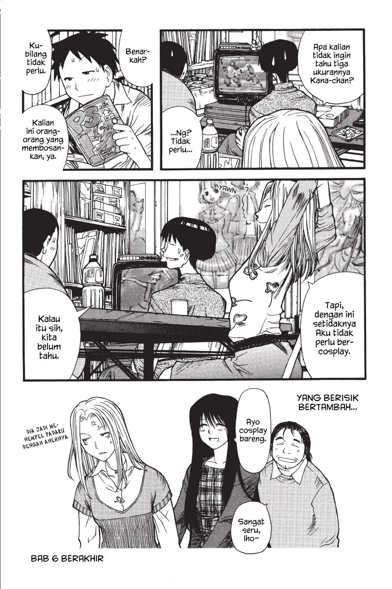 Genshiken – The Society For The Study Of Modern Visual Culture Chapter 6 - 203
