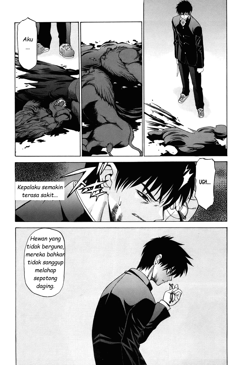 Shingetsutan Tsukihime Chapter 6 - 251