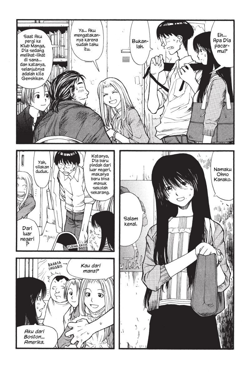 Genshiken – The Society For The Study Of Modern Visual Culture Chapter 6 - 171