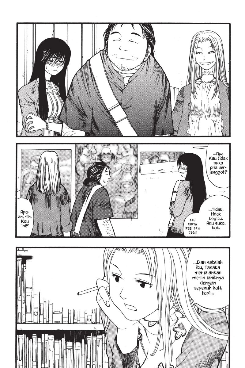 Genshiken – The Society For The Study Of Modern Visual Culture Chapter 6 - 201