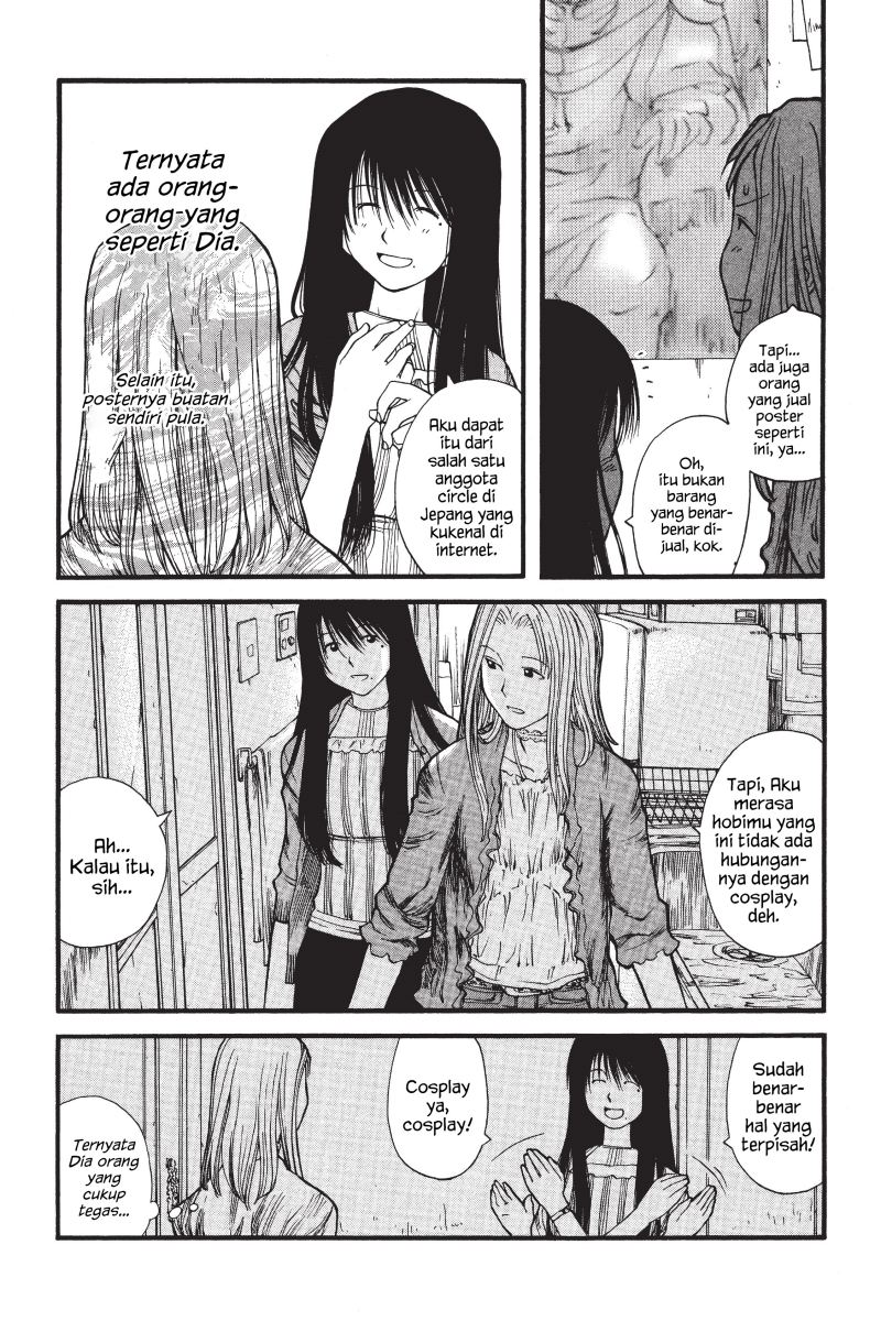 Genshiken – The Society For The Study Of Modern Visual Culture Chapter 6 - 199