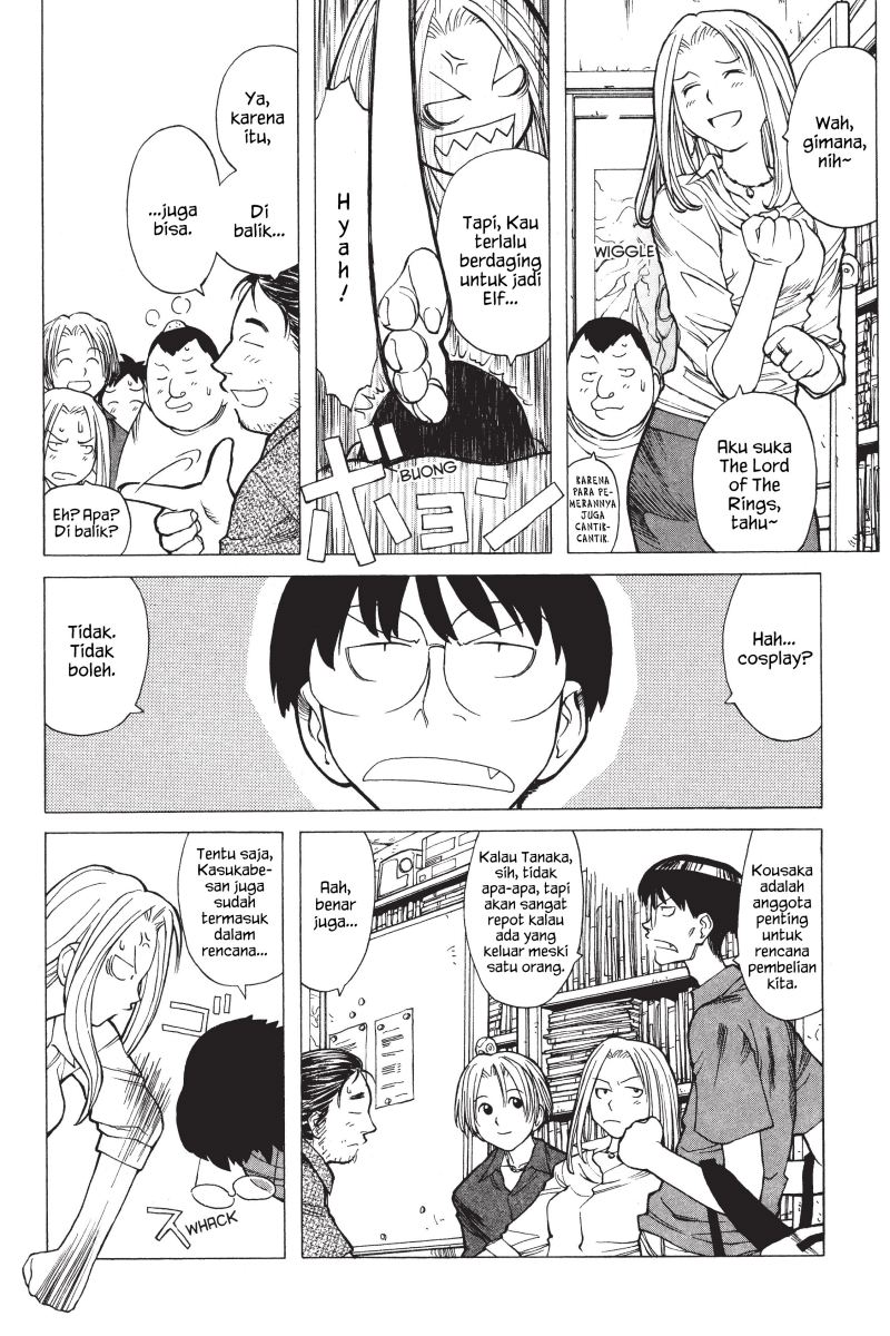 Genshiken – The Society For The Study Of Modern Visual Culture Chapter 6 - 167