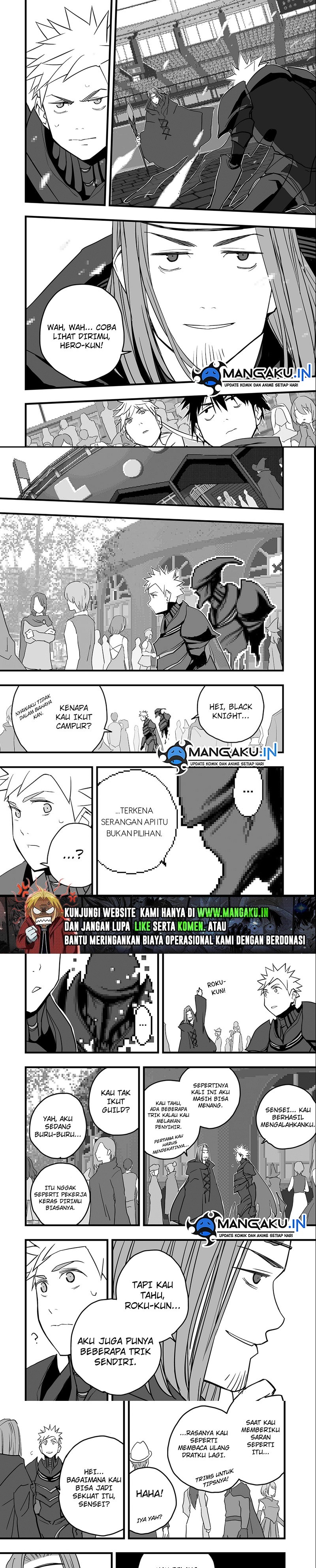The Game Devil Chapter 15 - 51