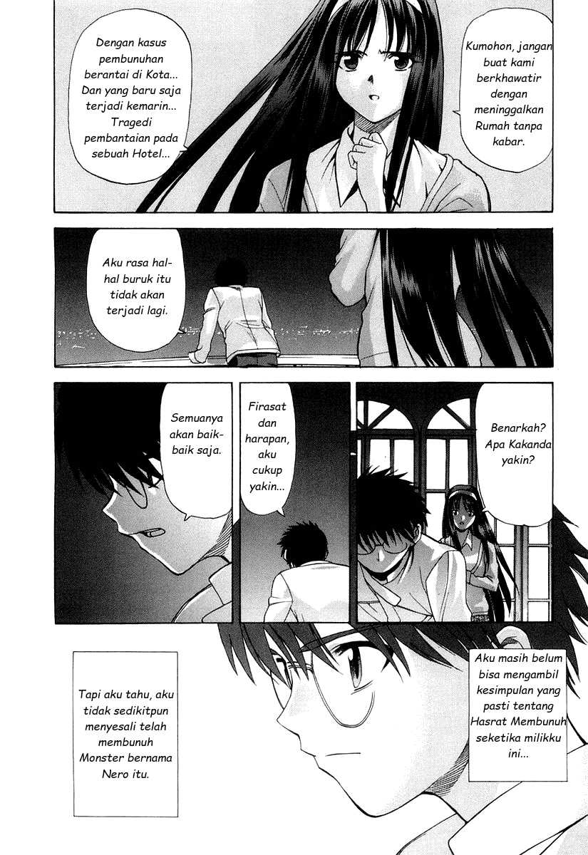 Shingetsutan Tsukihime Chapter 15 - 239