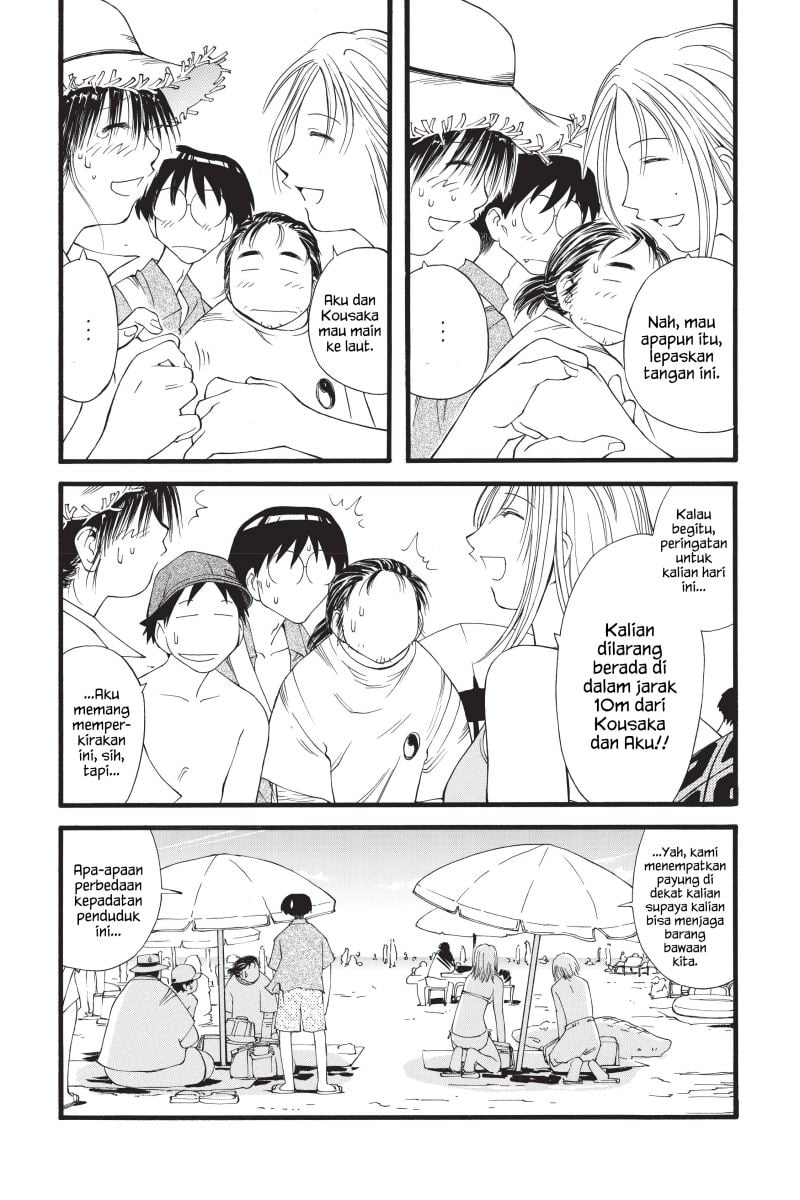 Genshiken – The Society For The Study Of Modern Visual Culture Chapter 15 - 187