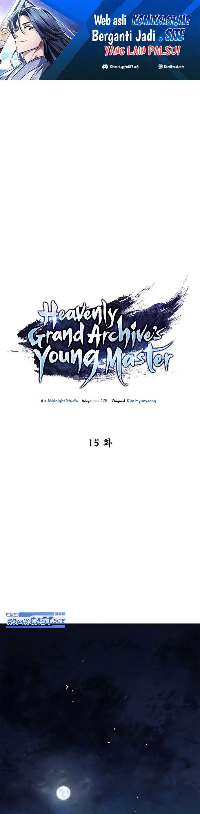 Heavenly Grand Archive'S Young Master Chapter 15 - 231
