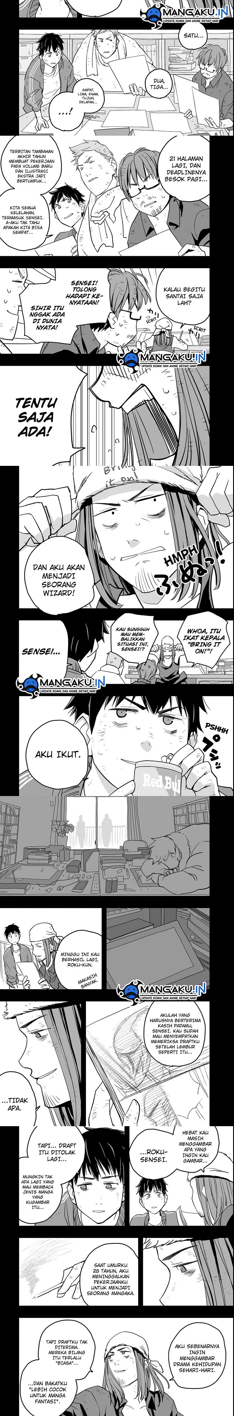 The Game Devil Chapter 15 - 45