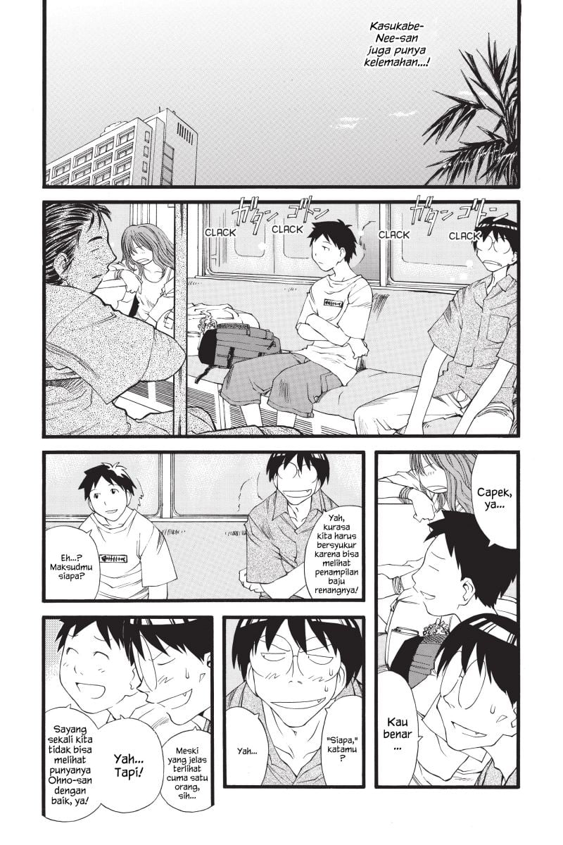 Genshiken – The Society For The Study Of Modern Visual Culture Chapter 15 - 225