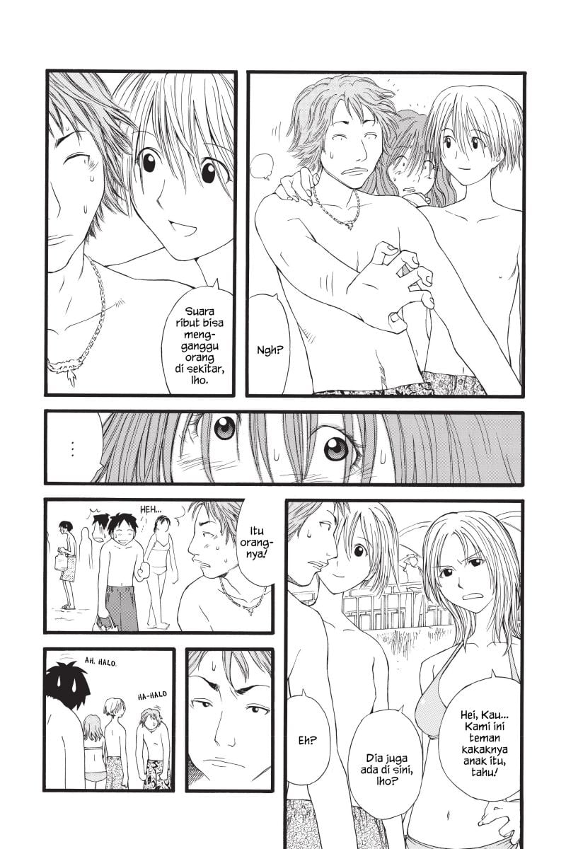 Genshiken – The Society For The Study Of Modern Visual Culture Chapter 15 - 217