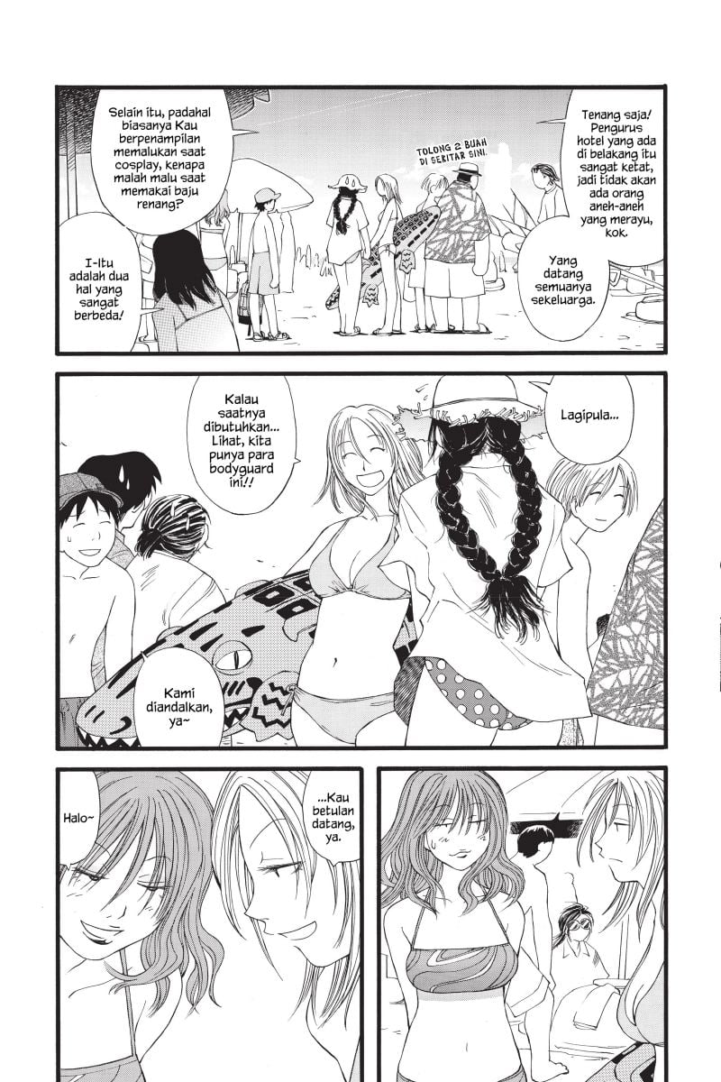 Genshiken – The Society For The Study Of Modern Visual Culture Chapter 15 - 185