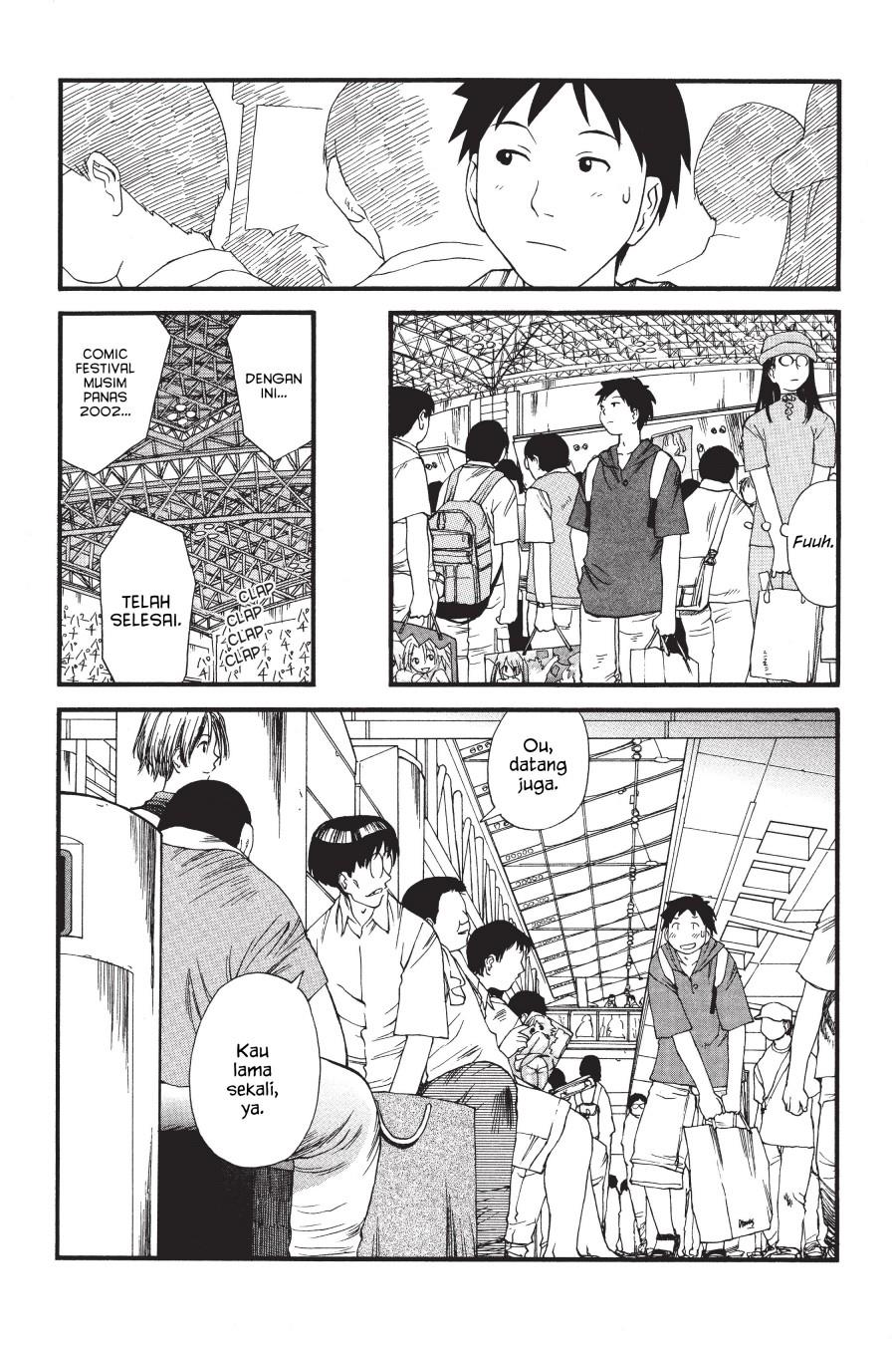 Genshiken – The Society For The Study Of Modern Visual Culture Chapter 5 - 221