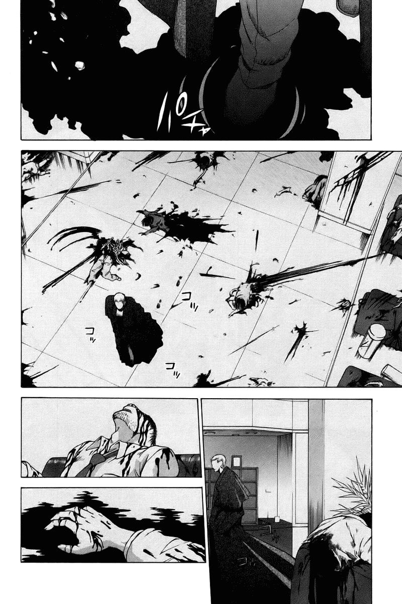 Shingetsutan Tsukihime Chapter 5 - 185