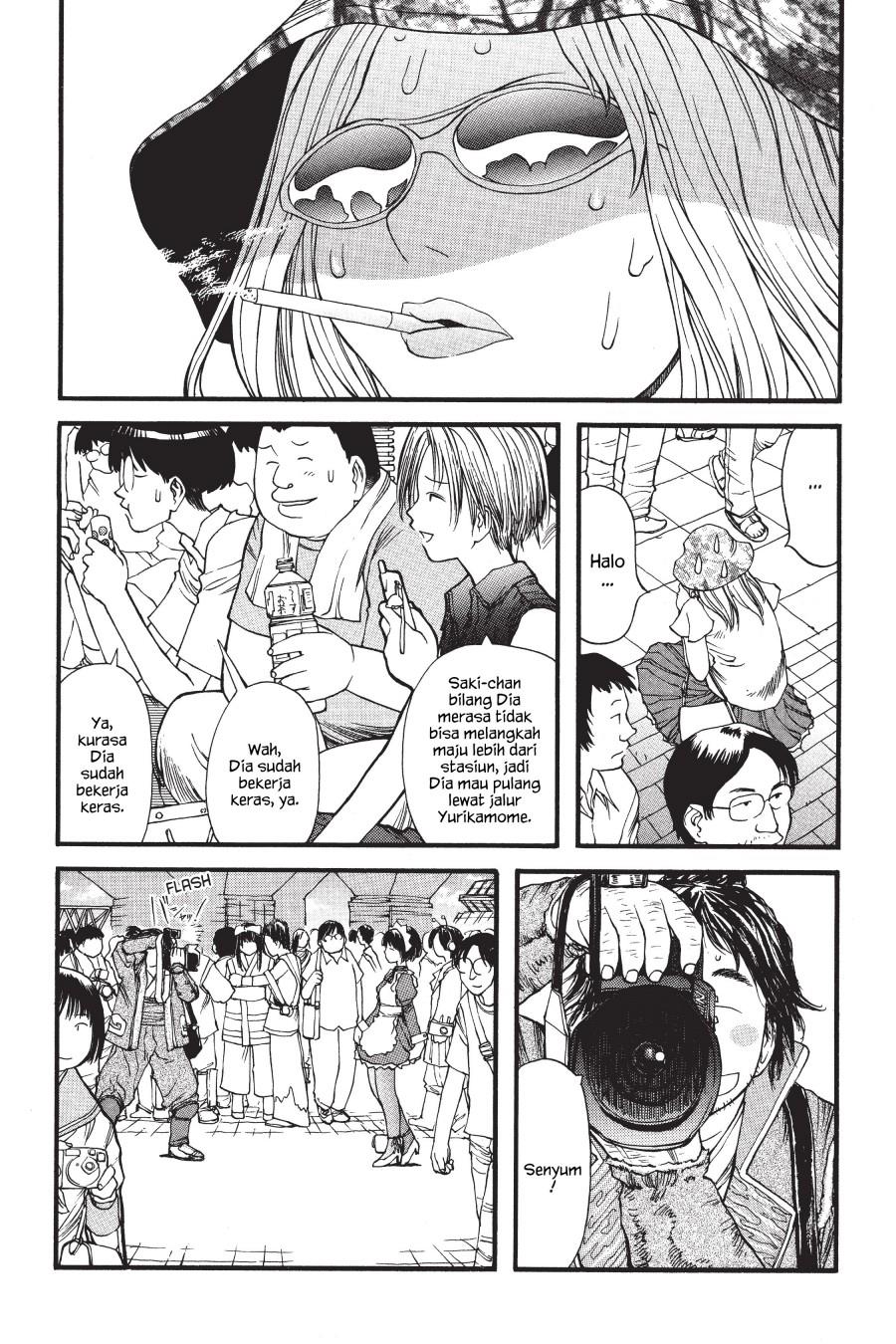 Genshiken – The Society For The Study Of Modern Visual Culture Chapter 5 - 201