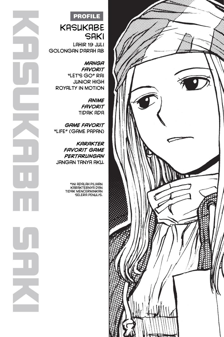 Genshiken – The Society For The Study Of Modern Visual Culture Chapter 5 - 229