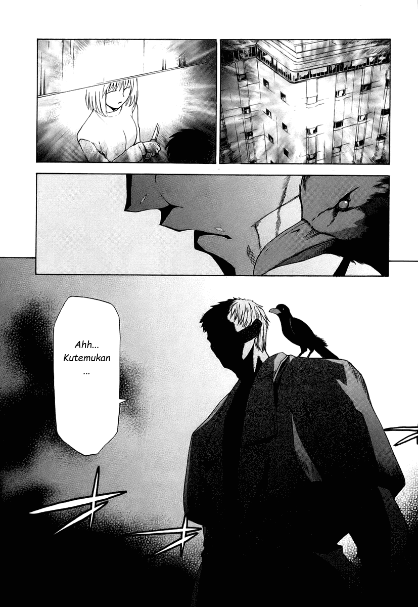 Shingetsutan Tsukihime Chapter 5 - 155
