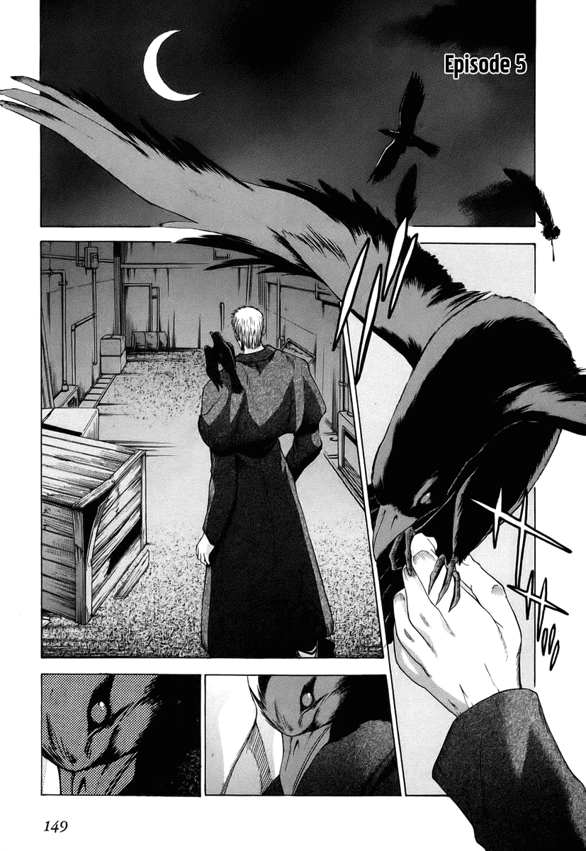 Shingetsutan Tsukihime Chapter 5 - 153