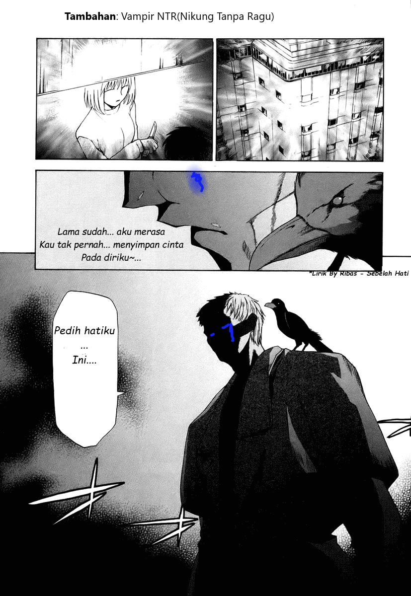 Shingetsutan Tsukihime Chapter 5 - 199