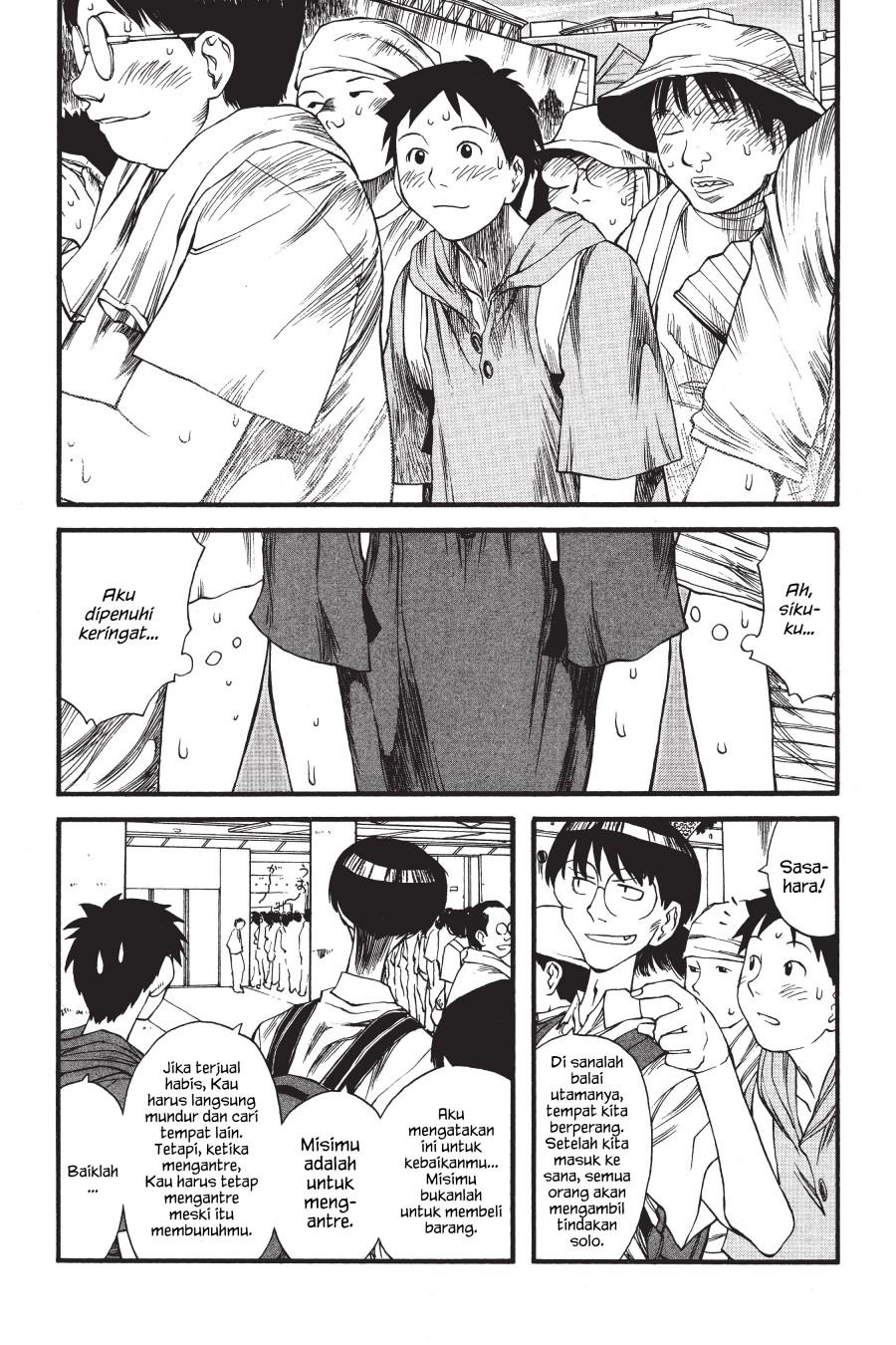 Genshiken – The Society For The Study Of Modern Visual Culture Chapter 5 - 185
