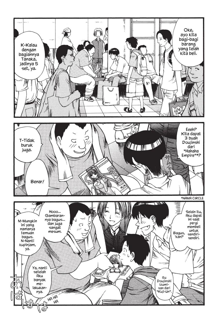 Genshiken – The Society For The Study Of Modern Visual Culture Chapter 5 - 223