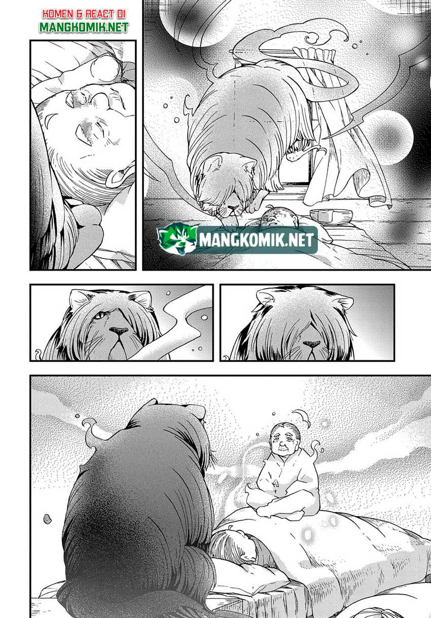Hone Dragon No Mana Musume Chapter 14 - 223