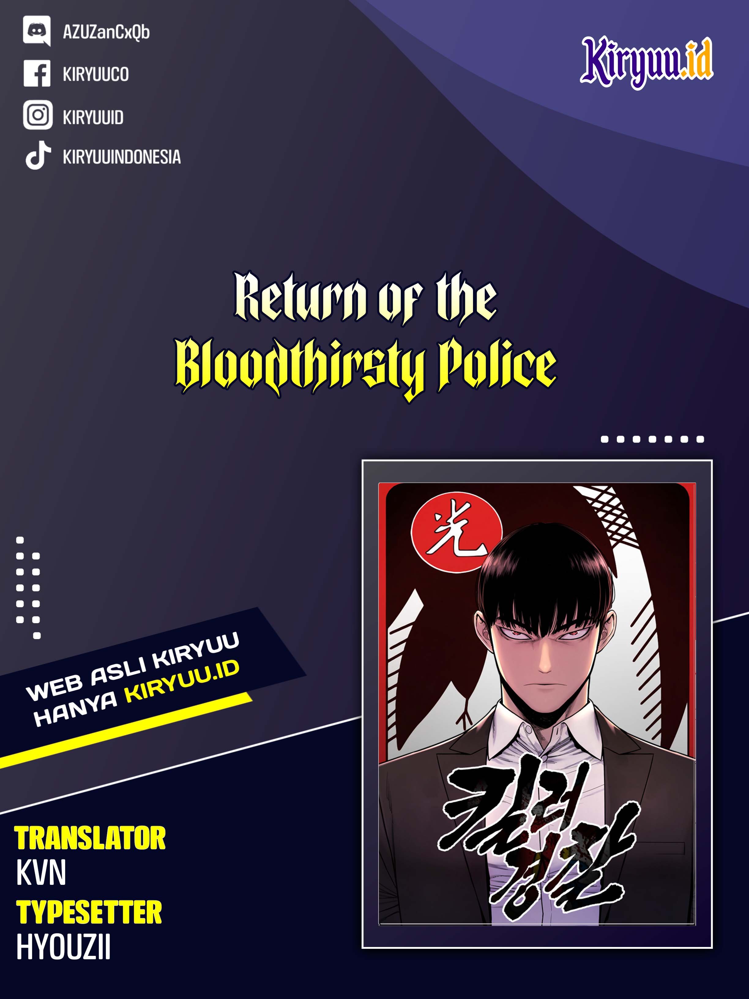 Return Of The Bloodthirsty Police Chapter 14 - 109
