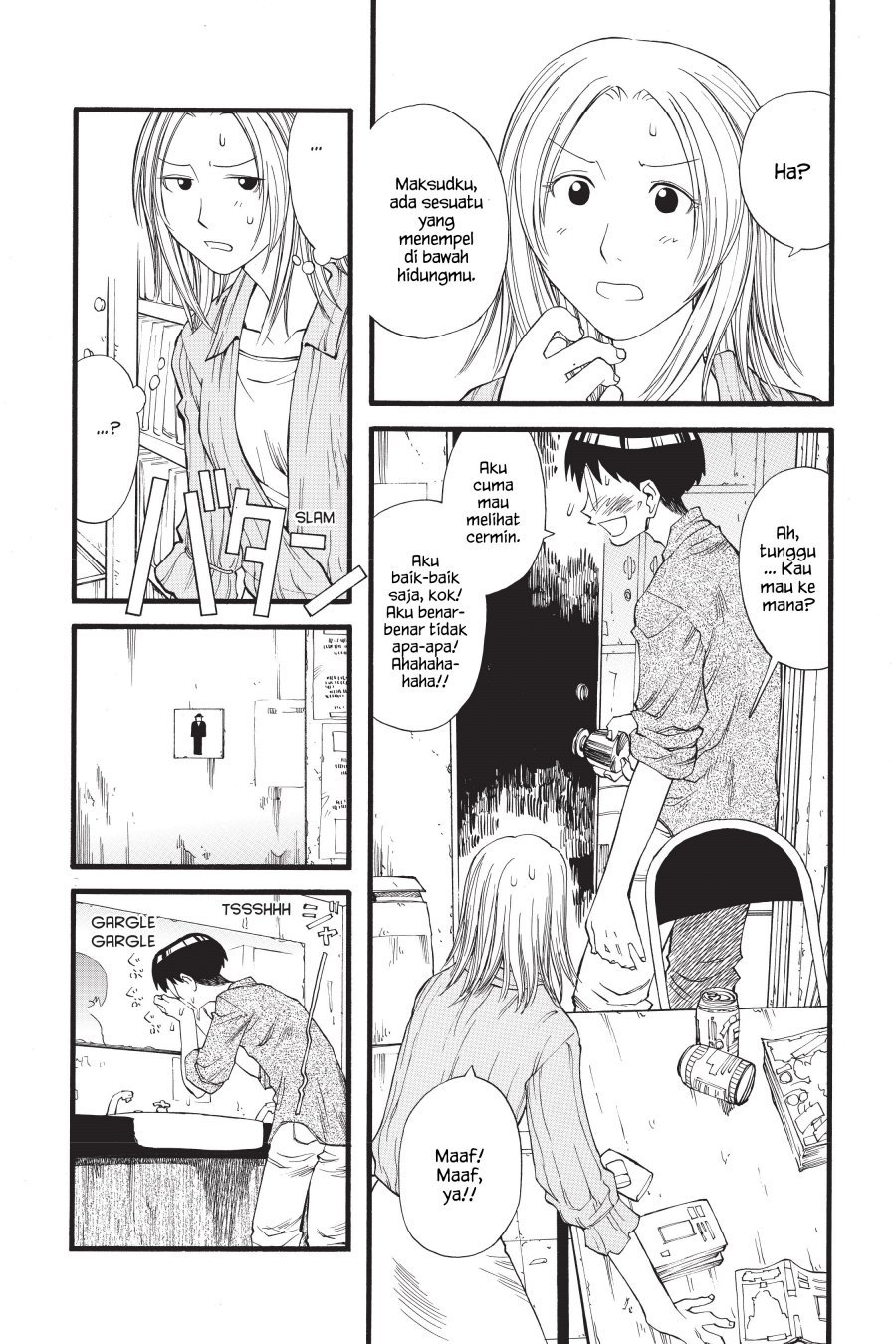 Genshiken – The Society For The Study Of Modern Visual Culture Chapter 14 - 195