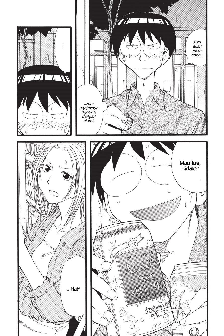 Genshiken – The Society For The Study Of Modern Visual Culture Chapter 14 - 173