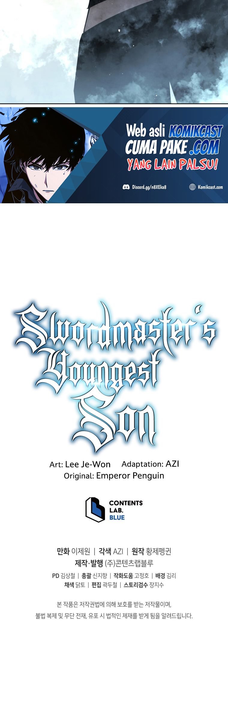 Swordfighter'S Youngest Son Chapter 14 - 349