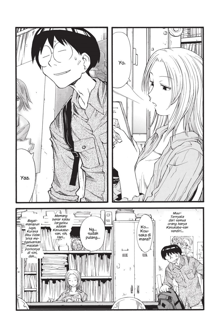 Genshiken – The Society For The Study Of Modern Visual Culture Chapter 14 - 161