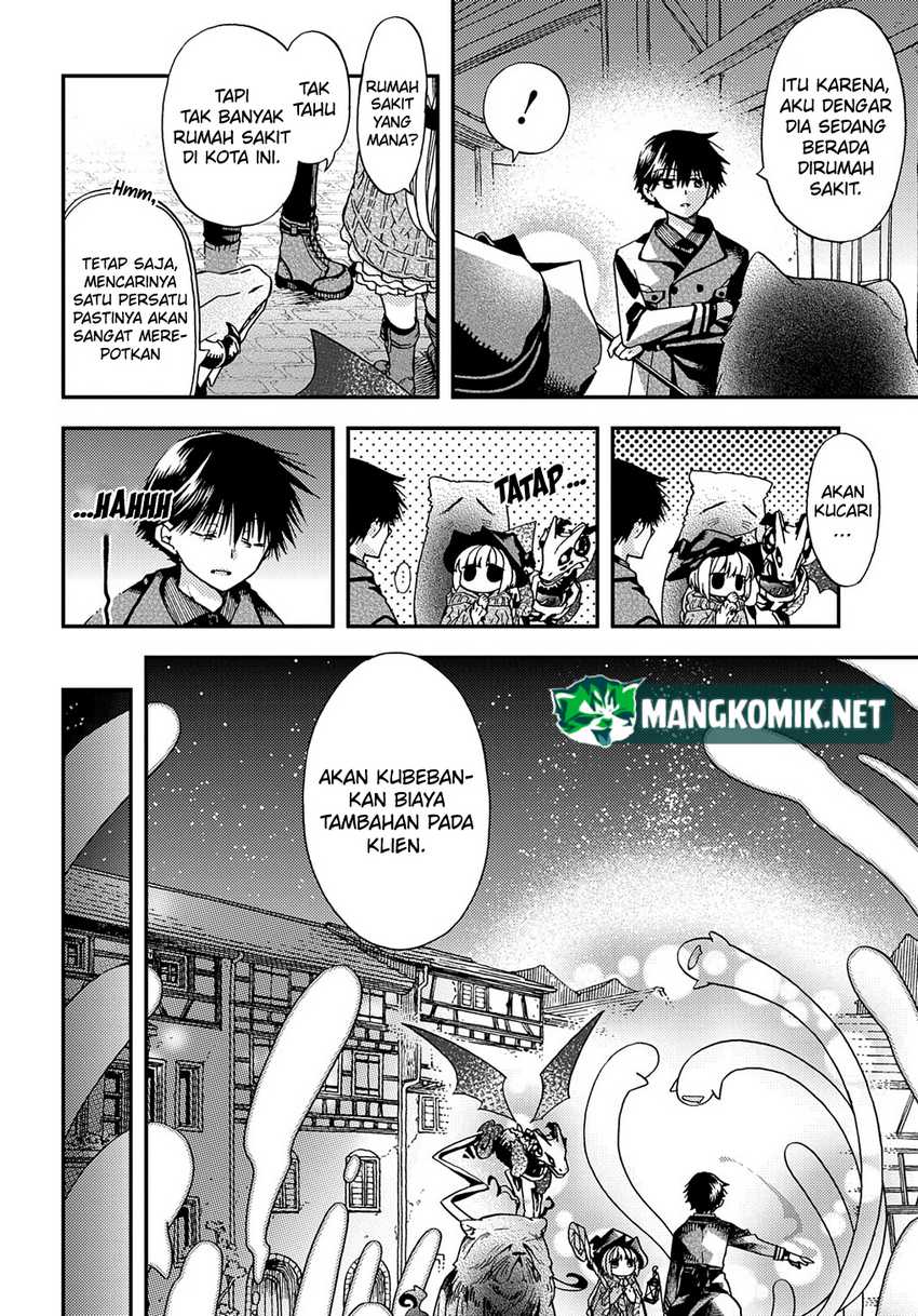 Hone Dragon No Mana Musume Chapter 14 - 219