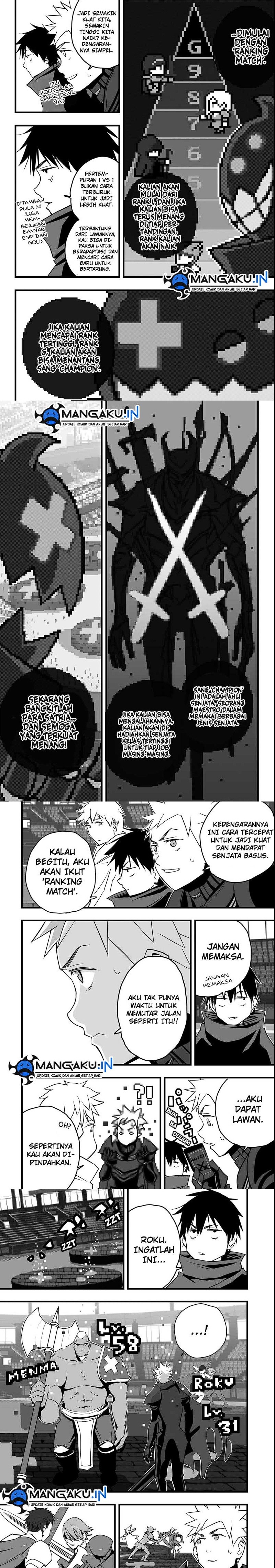 The Game Devil Chapter 14 - 63