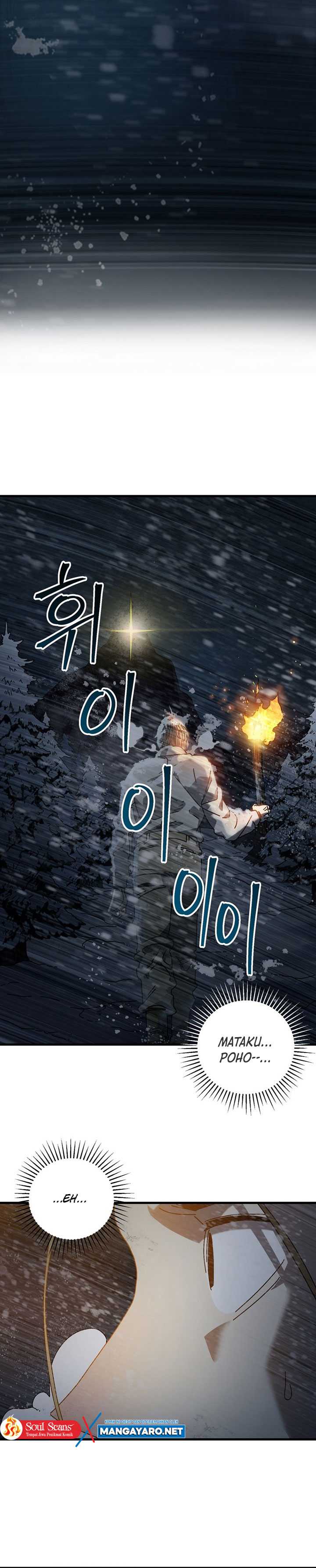 The Way Of Survival Chapter 14 - 237