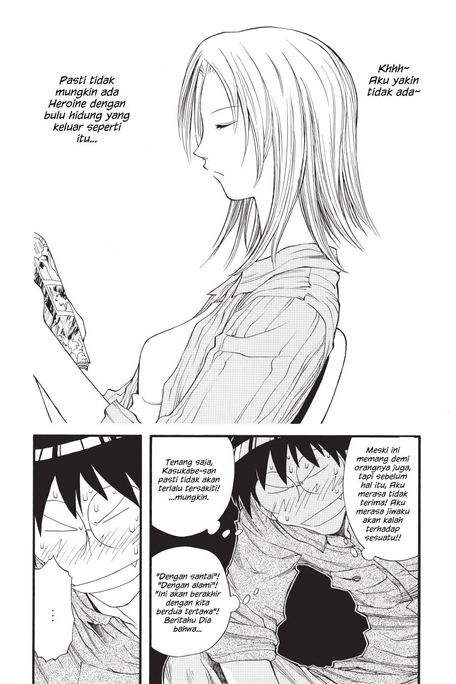 Genshiken – The Society For The Study Of Modern Visual Culture Chapter 14 - 187