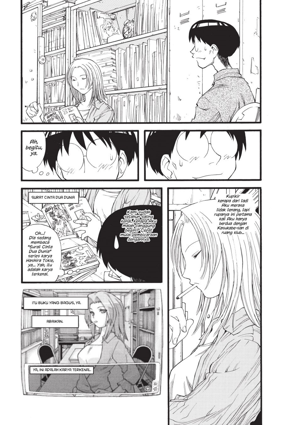Genshiken – The Society For The Study Of Modern Visual Culture Chapter 14 - 163