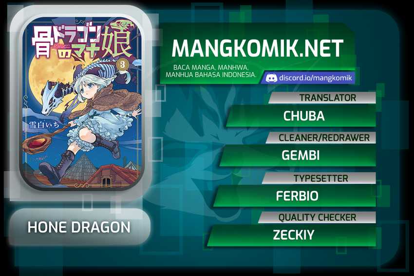 Hone Dragon No Mana Musume Chapter 14 - 181