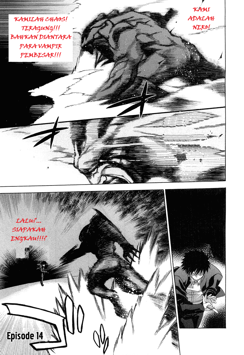 Shingetsutan Tsukihime Chapter 14 - 187