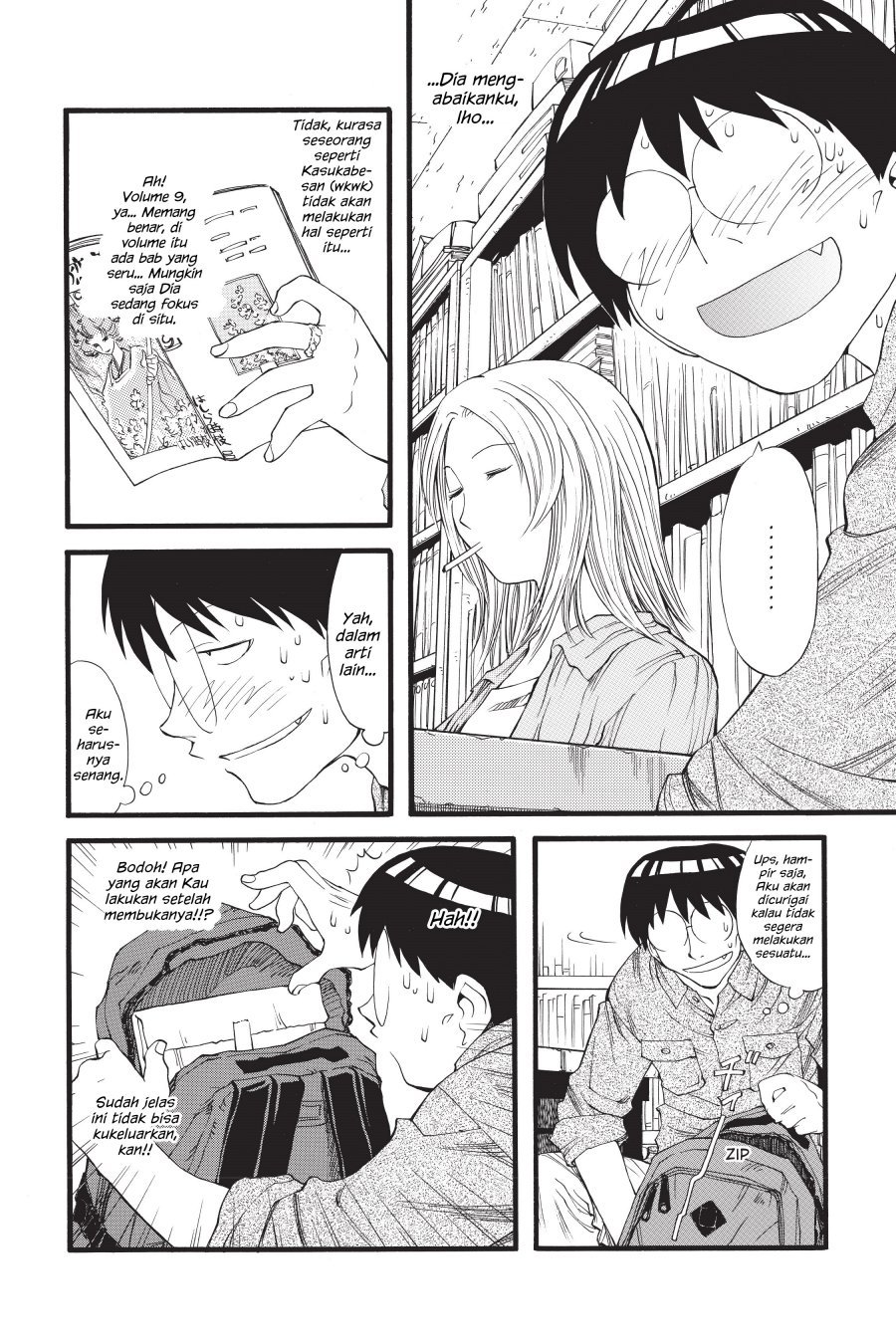 Genshiken – The Society For The Study Of Modern Visual Culture Chapter 14 - 167