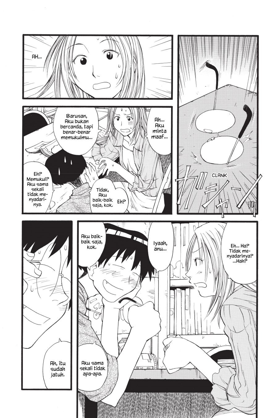 Genshiken – The Society For The Study Of Modern Visual Culture Chapter 14 - 193