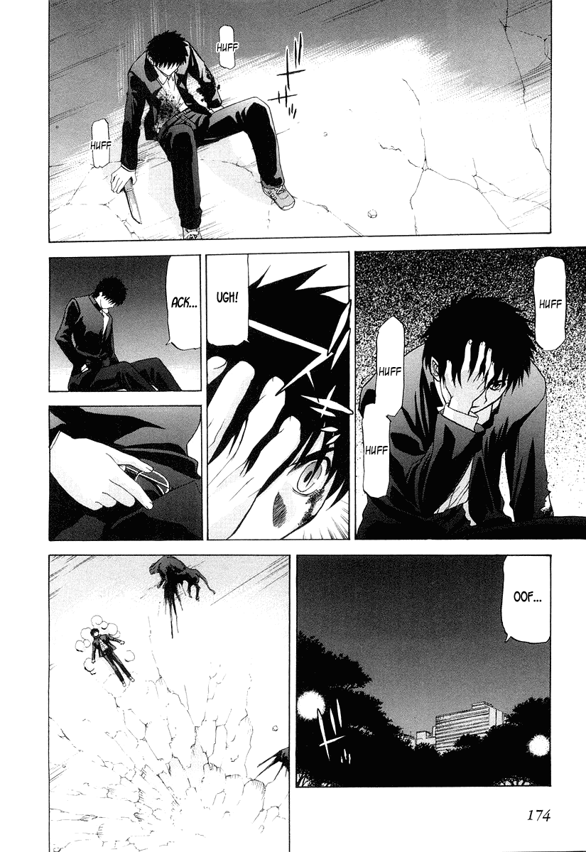 Shingetsutan Tsukihime Chapter 14 - 199
