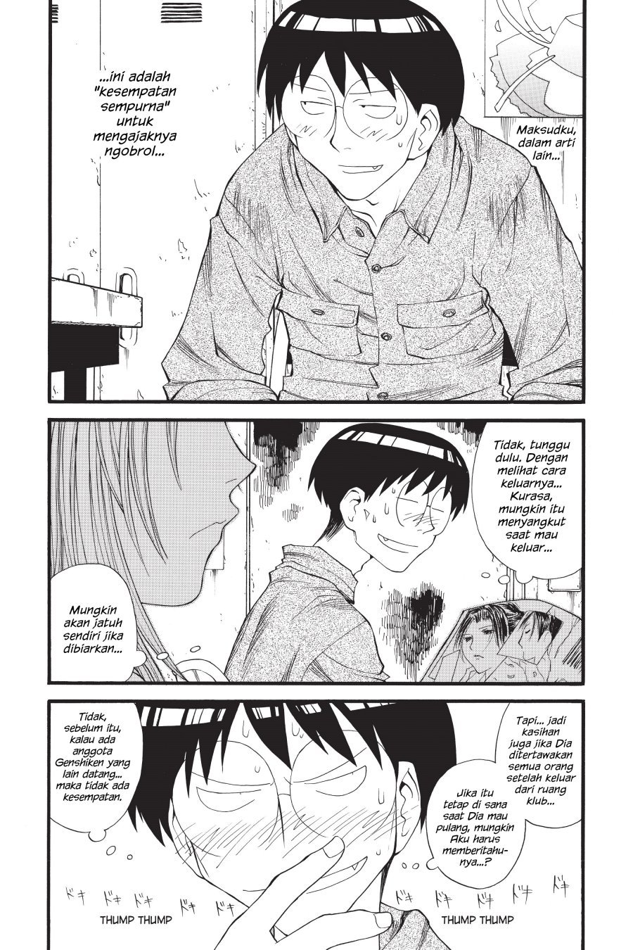 Genshiken – The Society For The Study Of Modern Visual Culture Chapter 14 - 183