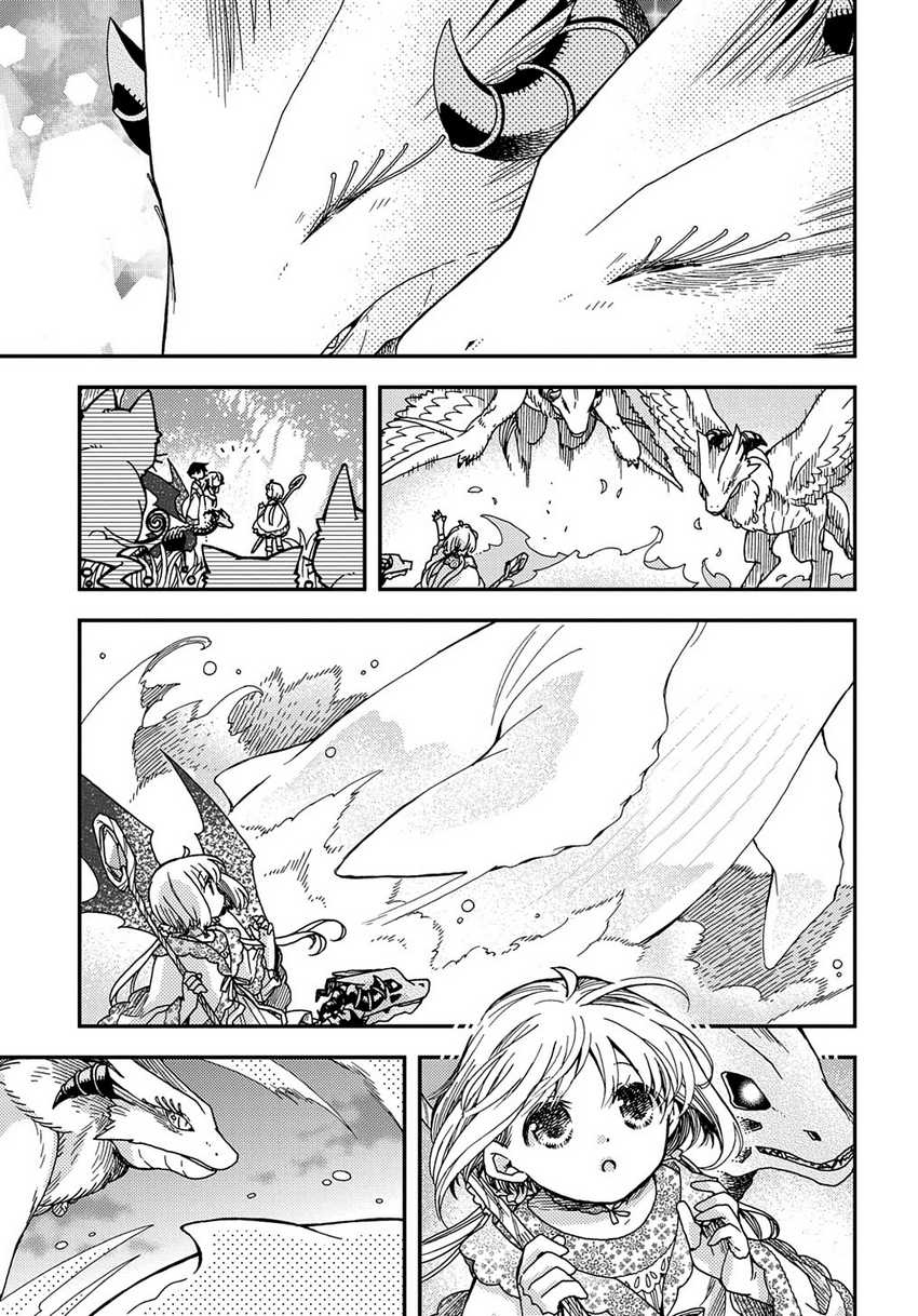 Hone Dragon No Mana Musume Chapter 24 - 177