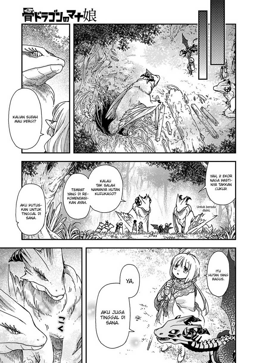 Hone Dragon No Mana Musume Chapter 24 - 169