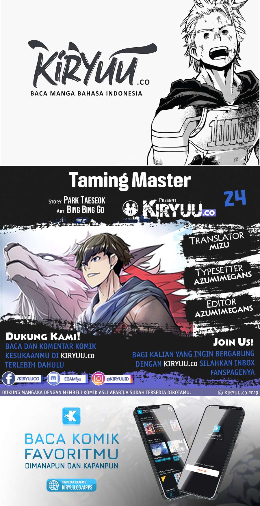 The Taming Master Chapter 24 - 115
