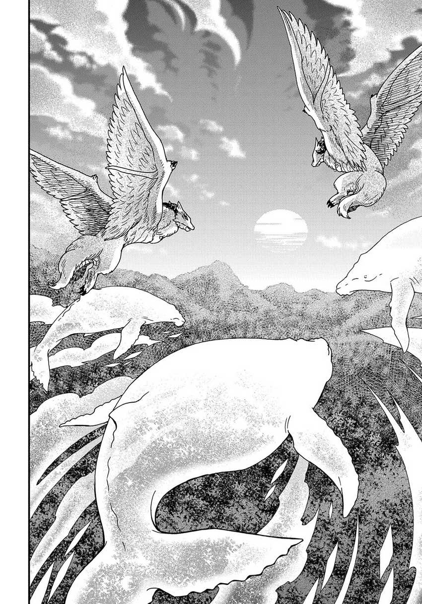Hone Dragon No Mana Musume Chapter 24 - 179