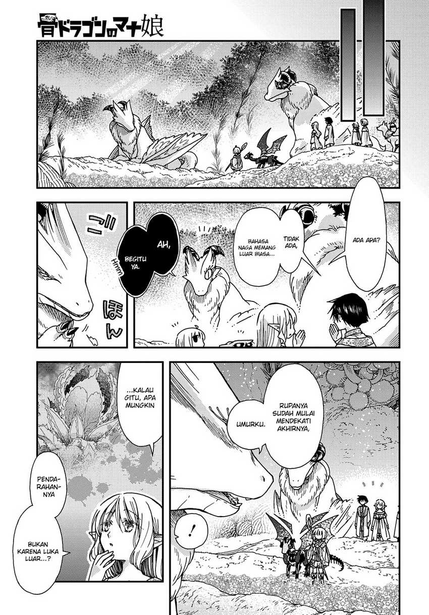 Hone Dragon No Mana Musume Chapter 24 - 145